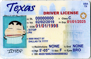 TX.jpg TX.jpg