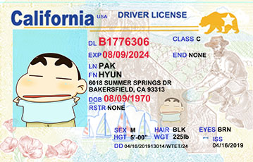 CALIFORNIA-New