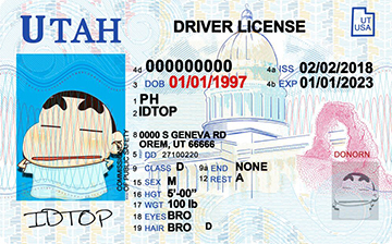 UTAH-Old