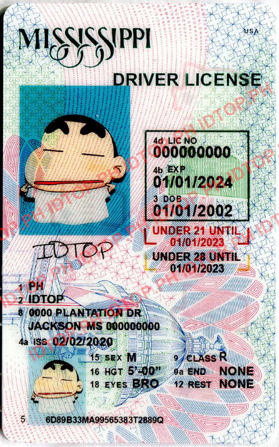 FAKE ID MS