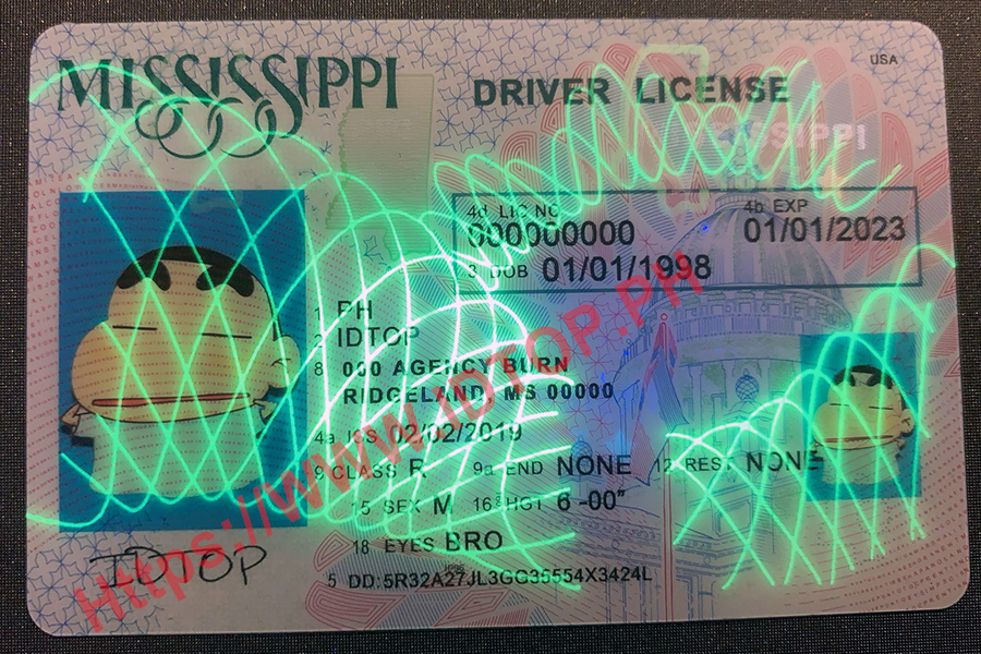 FAKE ID MISSISSIPPI