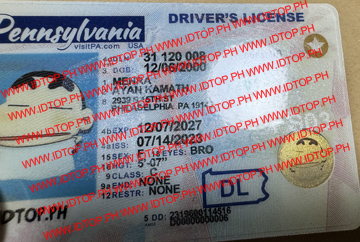 god fake id