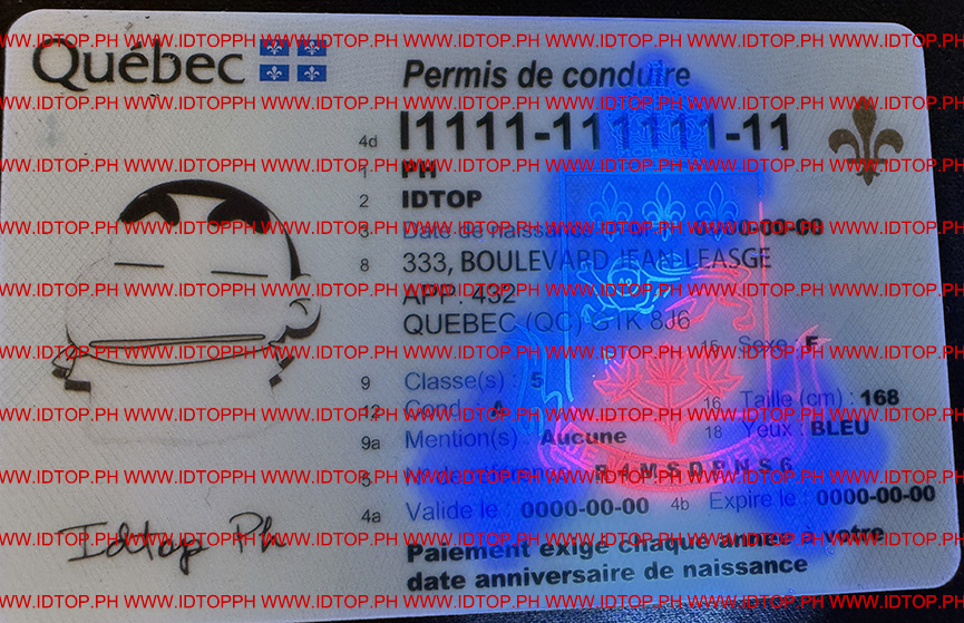 2023 QC IDS UV